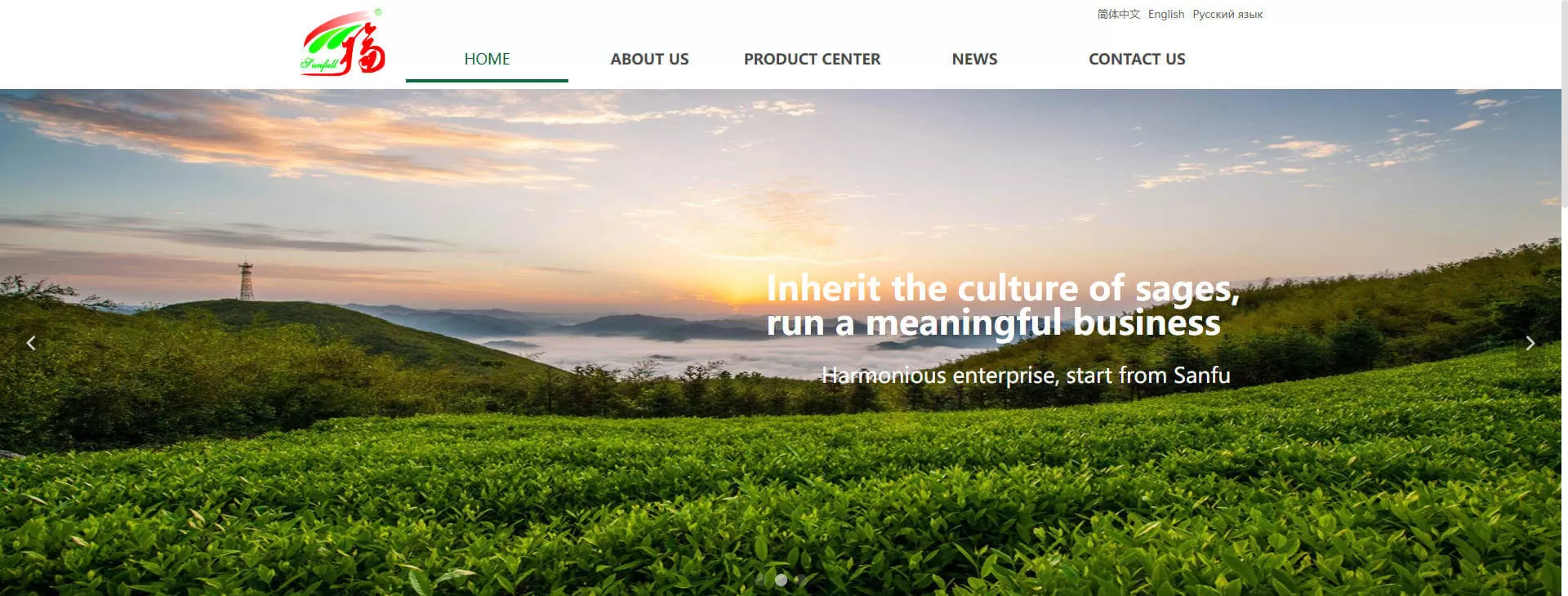 Hunan Sunfull Bio-Tech Co., Ltd.